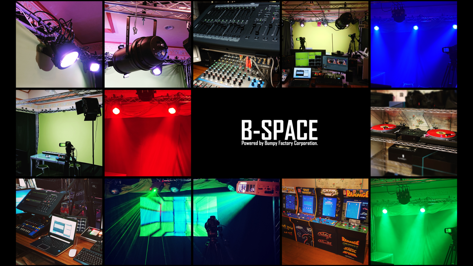 B-SPACEについて | B-SPACE